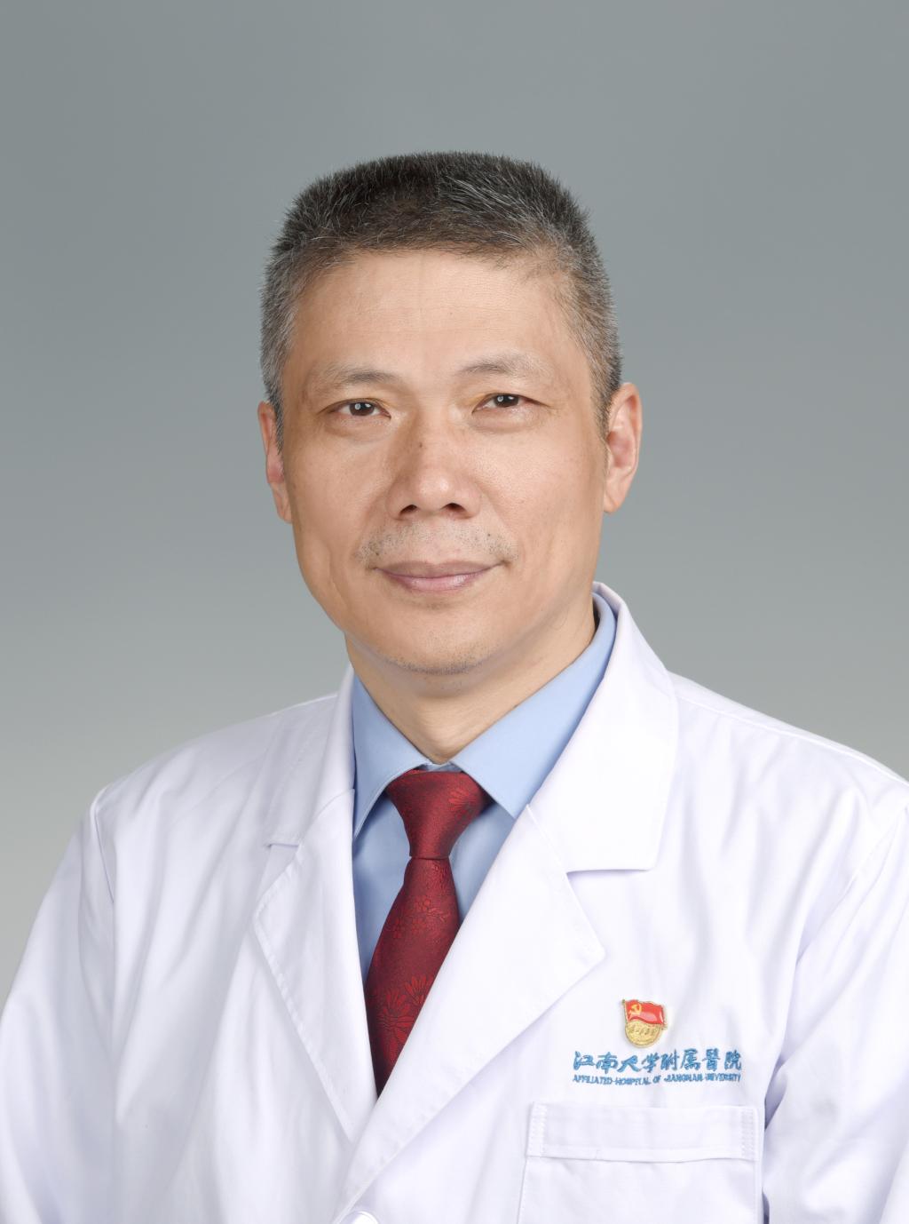 许示心主任医师