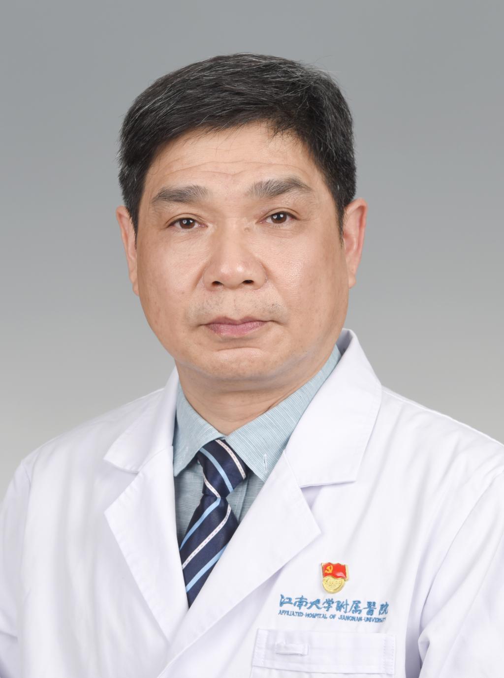 许炳华主任医师