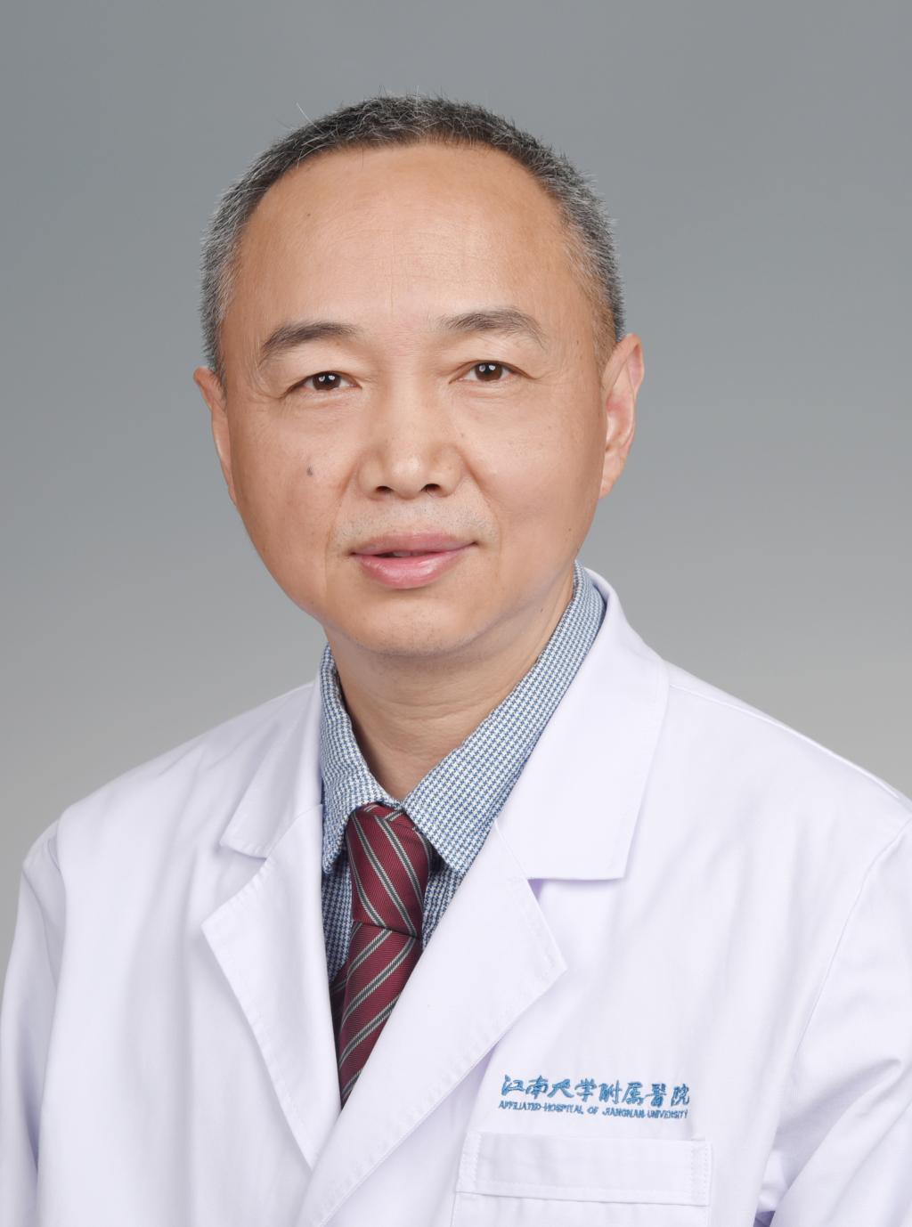 金留根主任医师