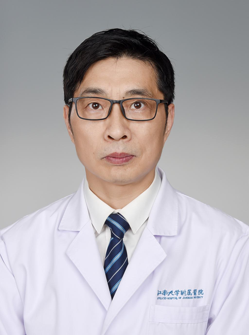 戴赛民主任医师