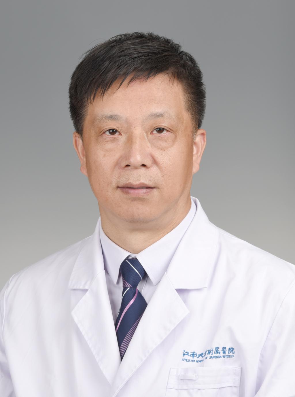 卞晋荣主任医师