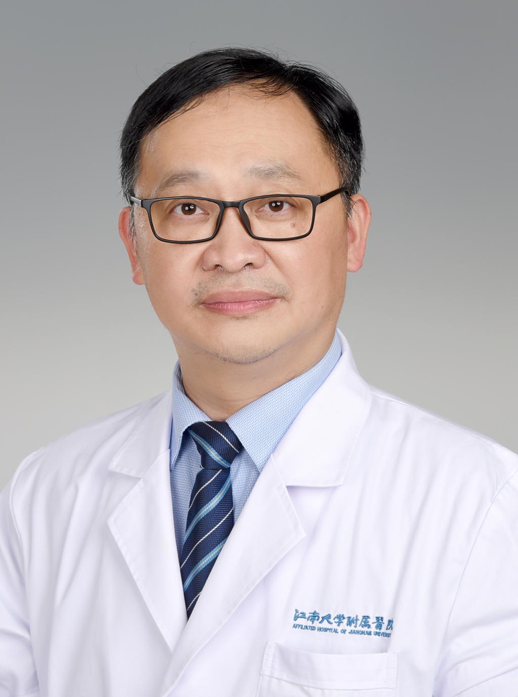 华玉明主任医师