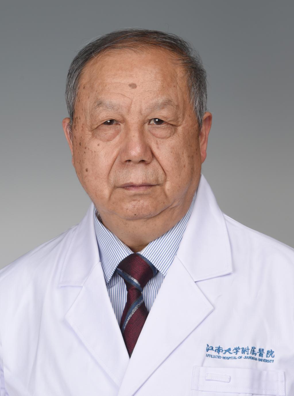 周士福主任医师