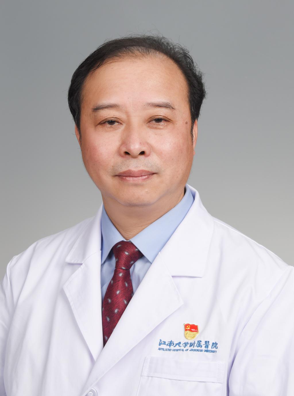 丁小云副主任医师