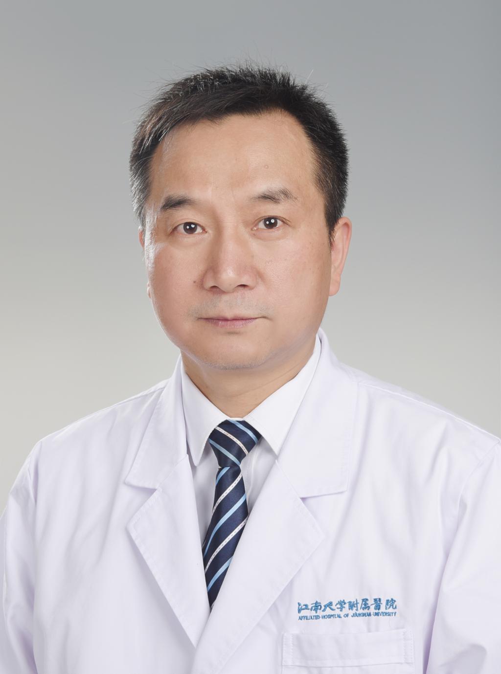 徐瑞生主任医师