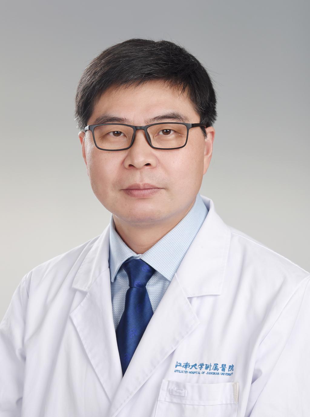 戴涟生主任医师