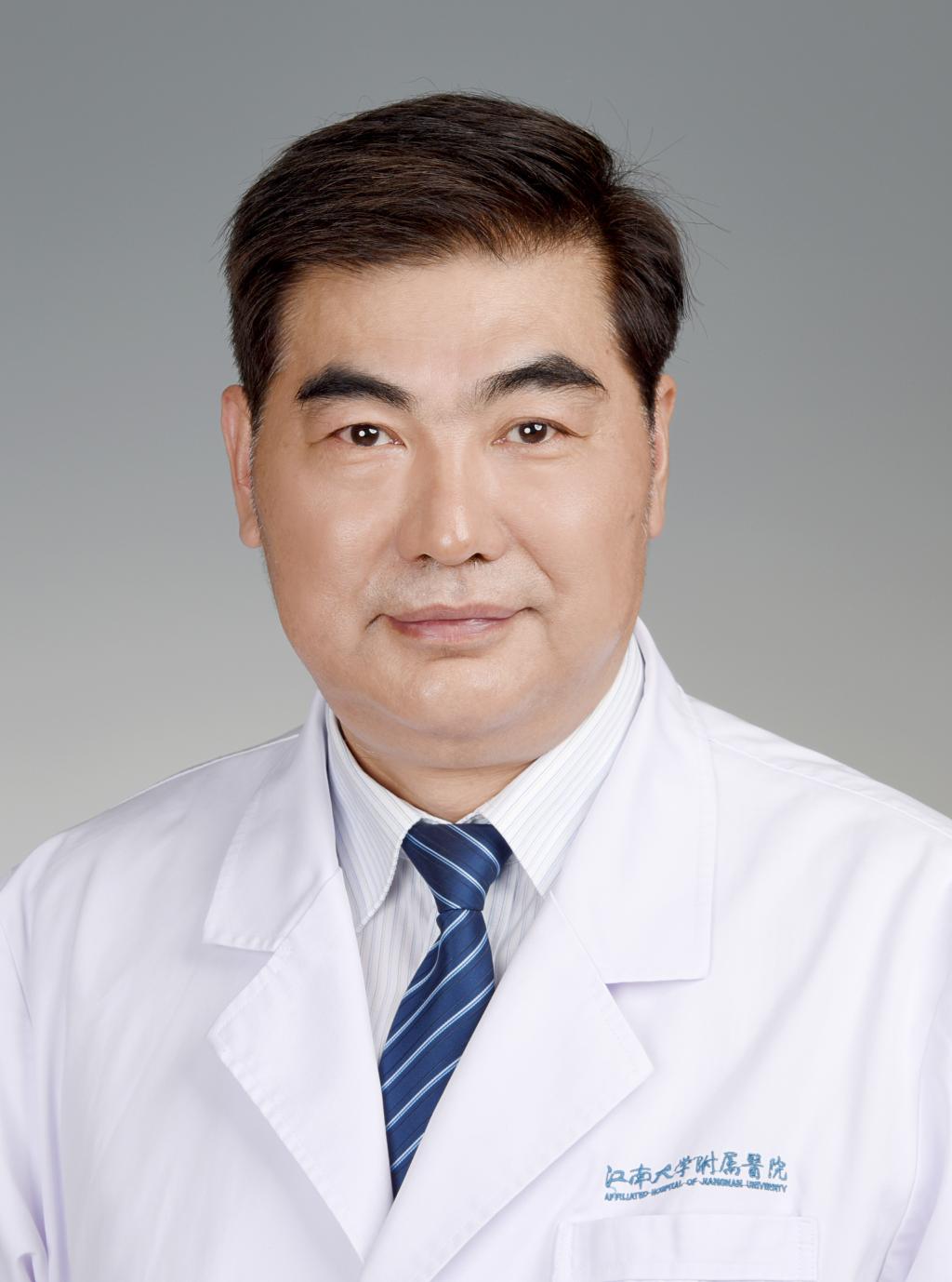 茅治湘主任医师