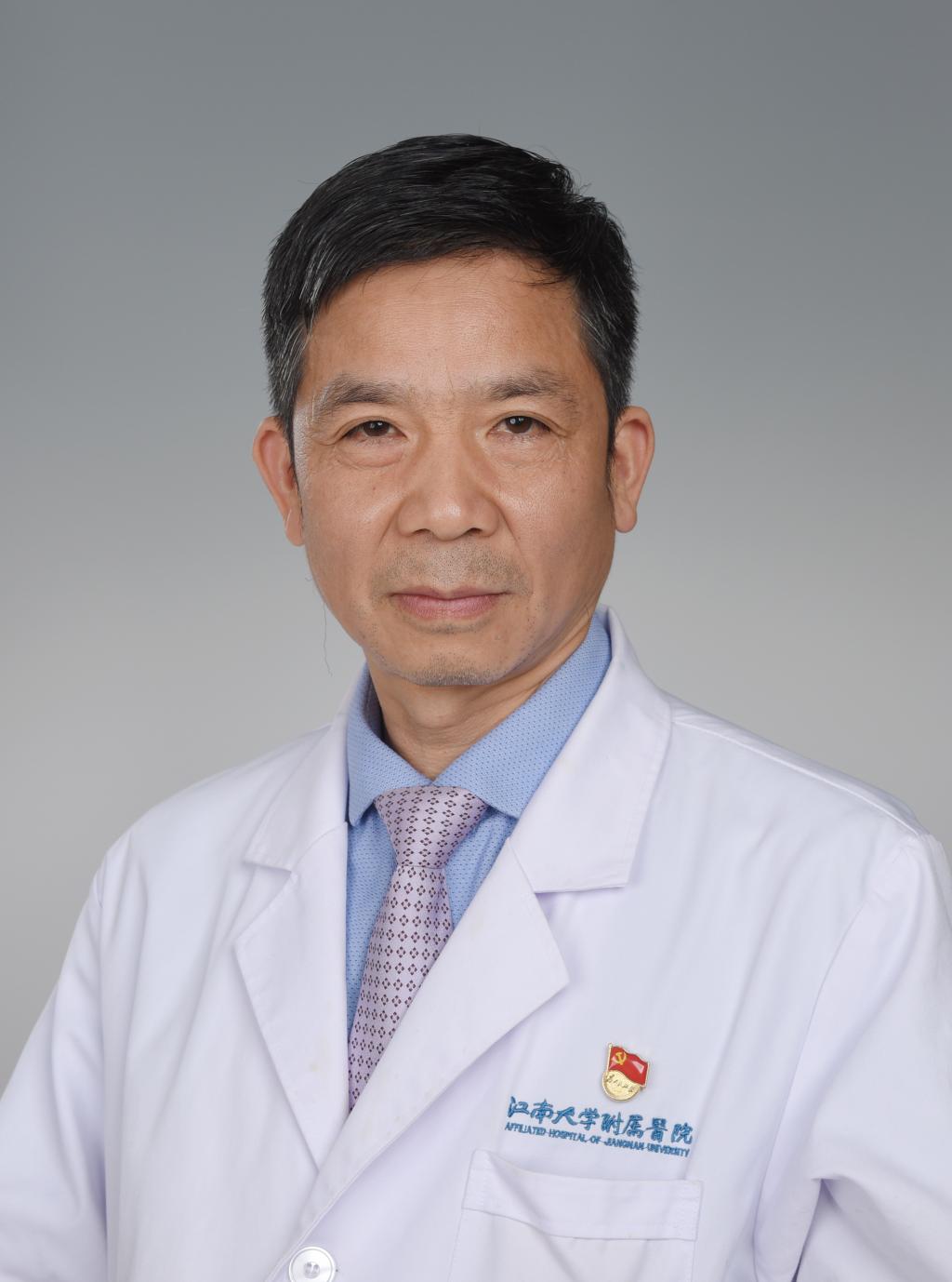 吴卫江主任医师