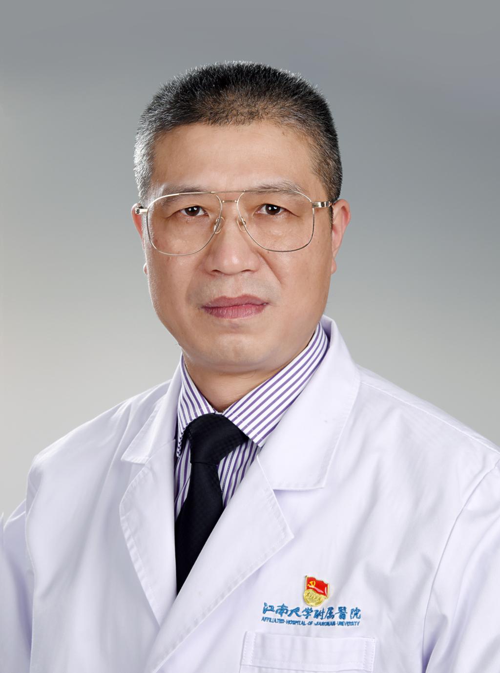 向从明主任医师