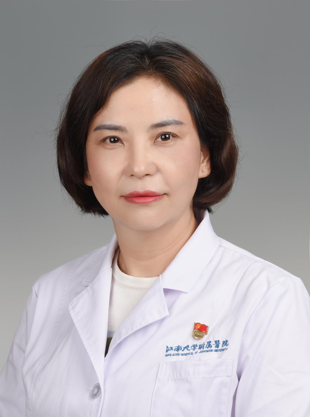 华玉蓉主任医师