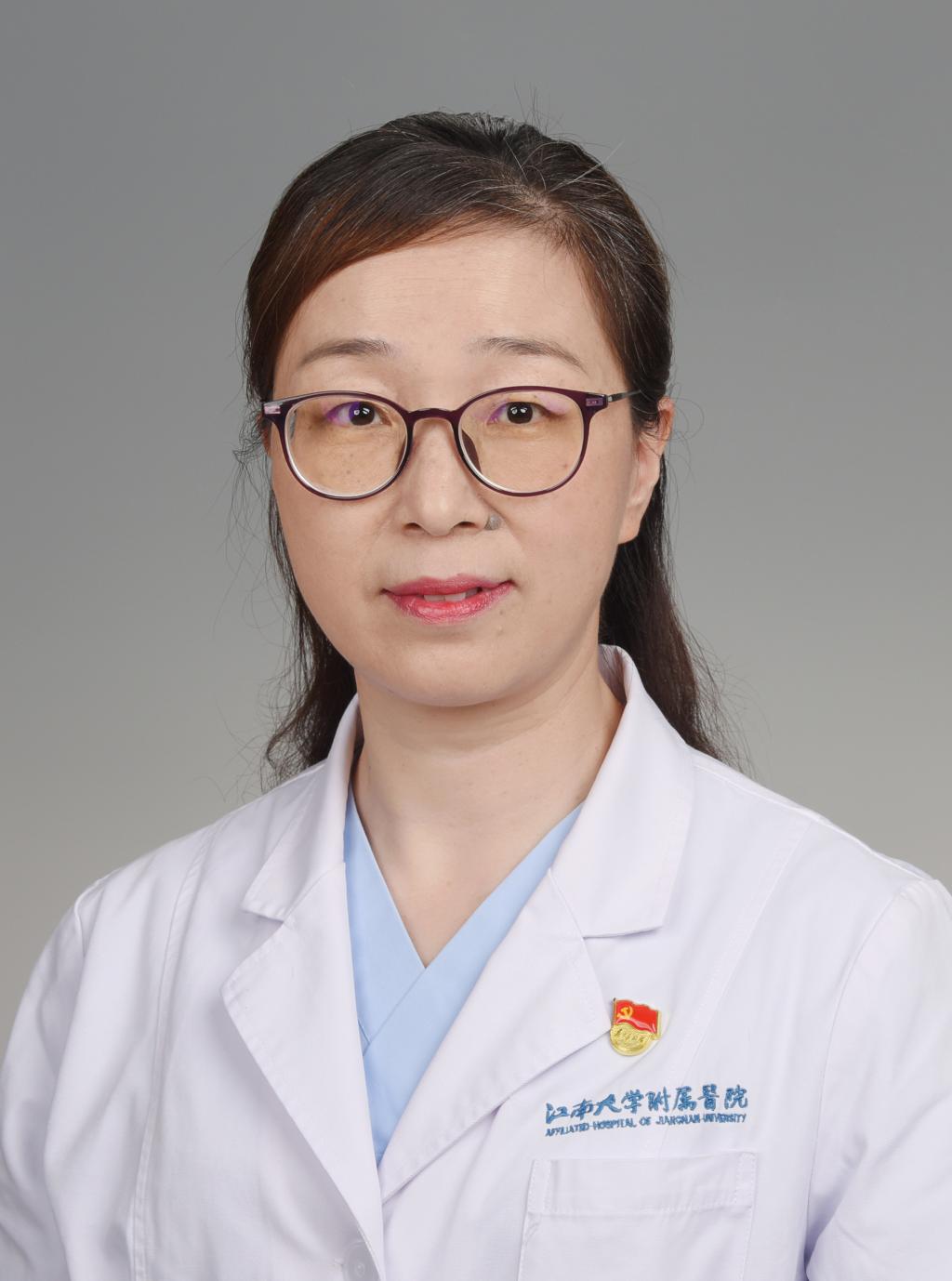 王锡梅主任医师