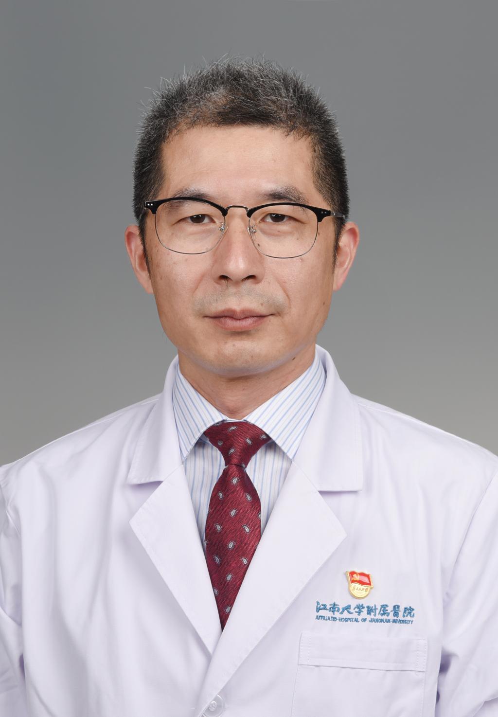 许希中主任医师