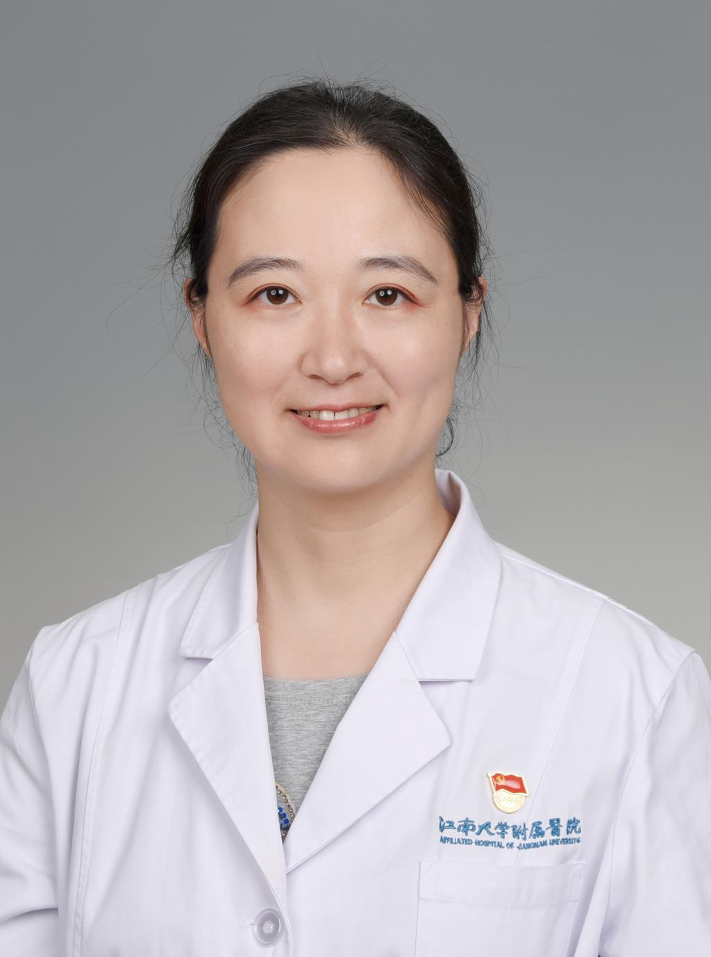 朱佳尔副主任医师