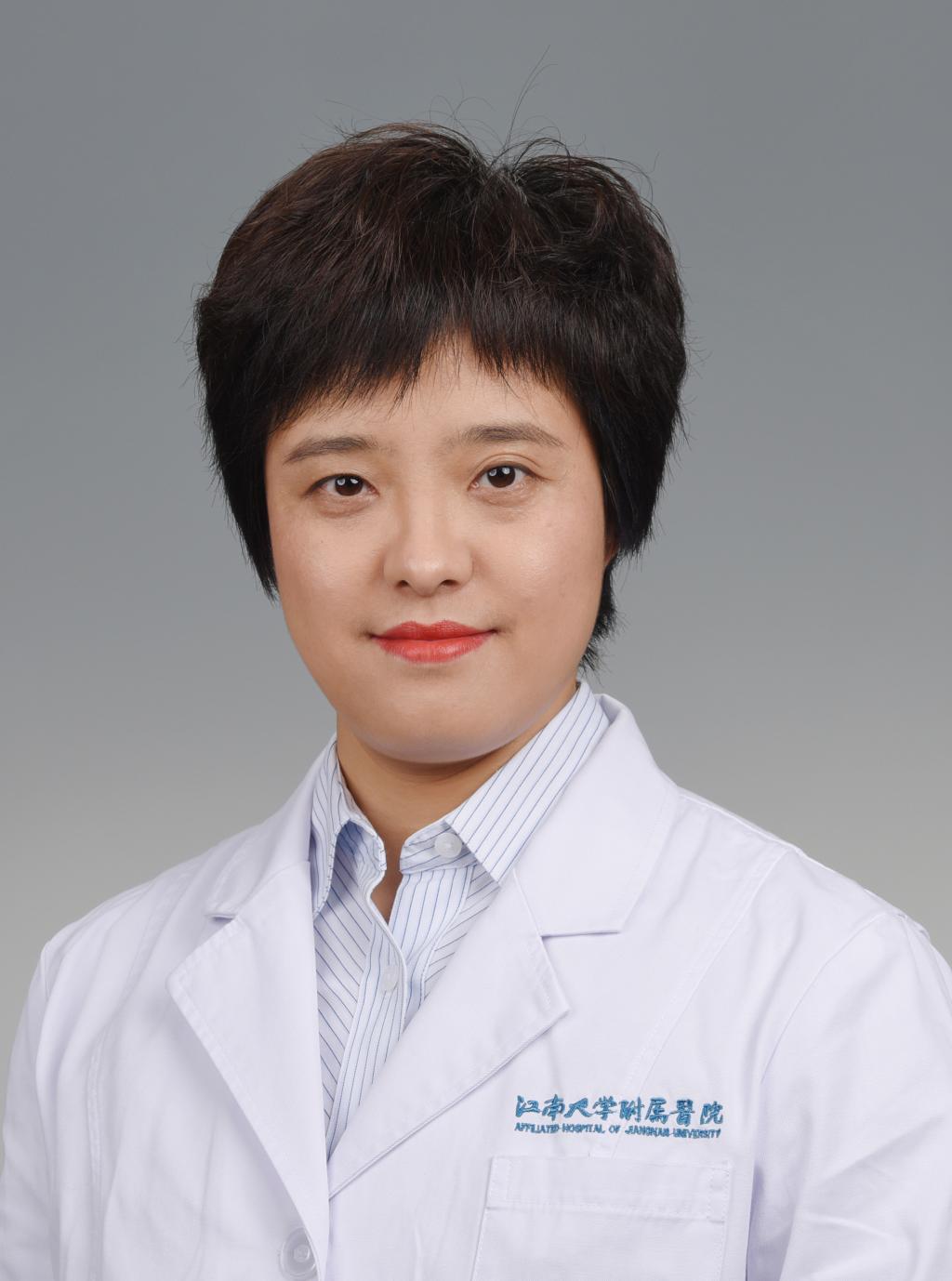 郭曲副主任医师