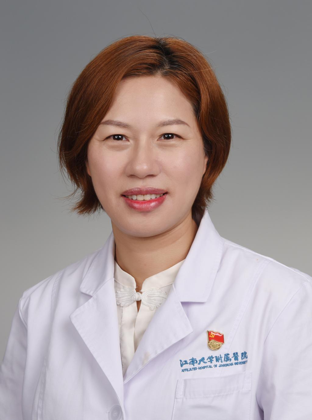 吴海燕副主任医师