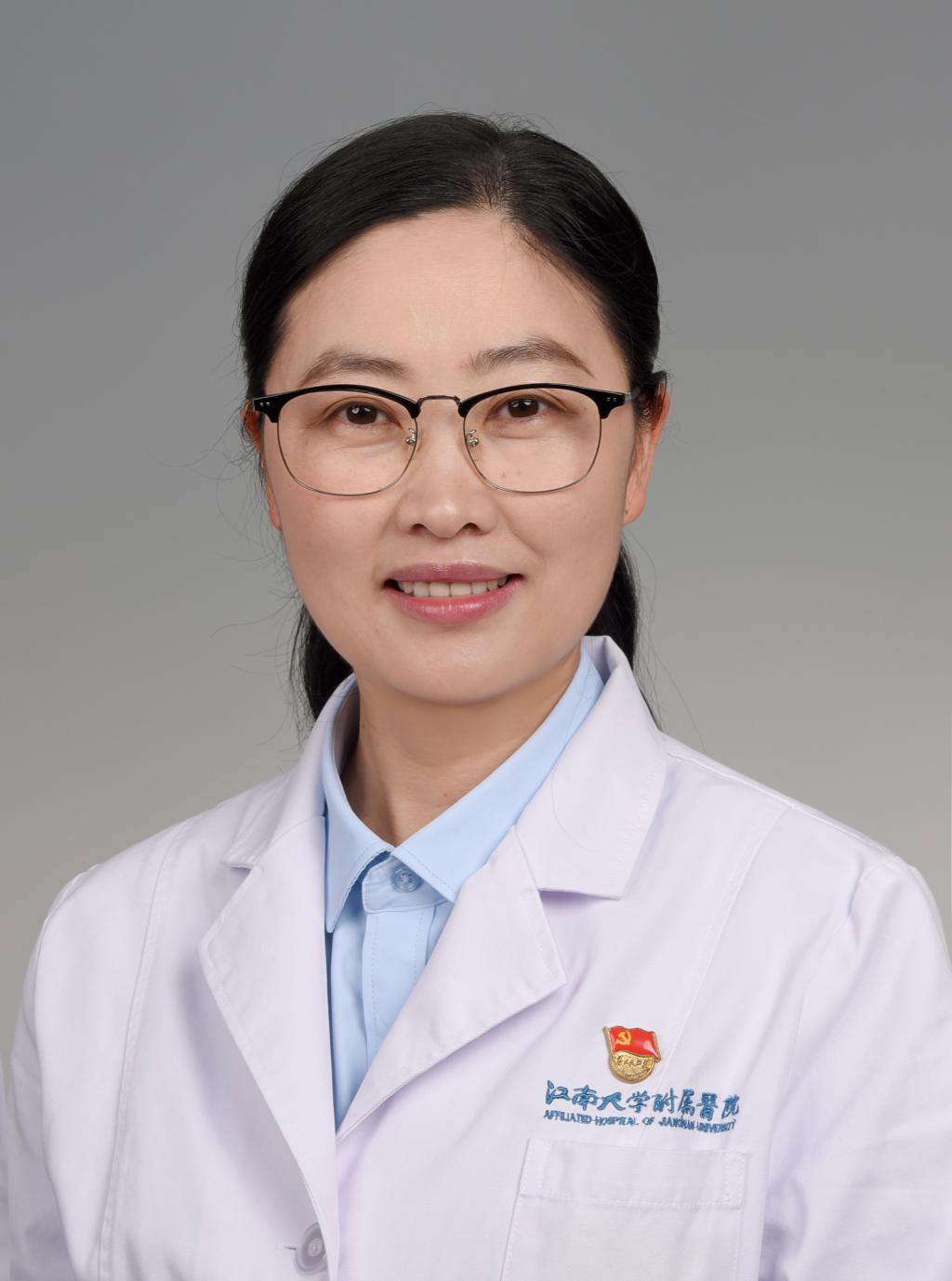 郁春晴副主任医师