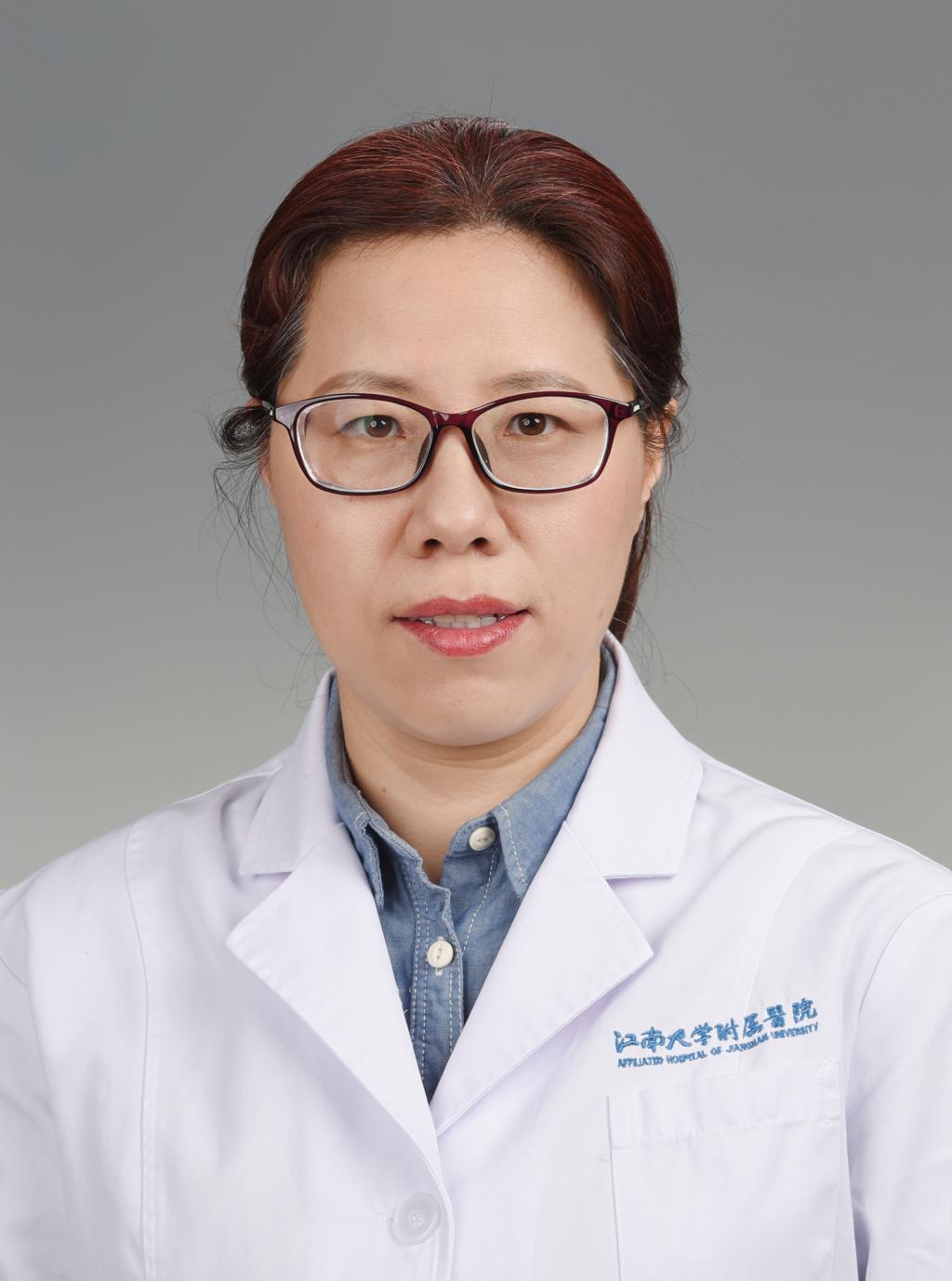 黄春燕副主任医师