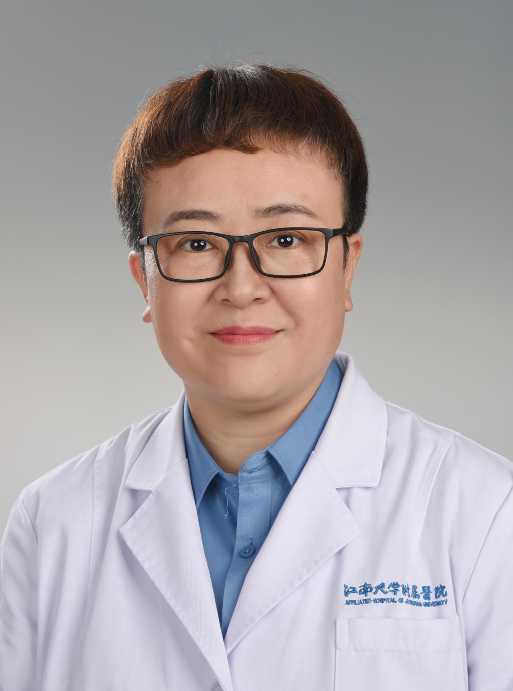 蒋春丽副主任医师