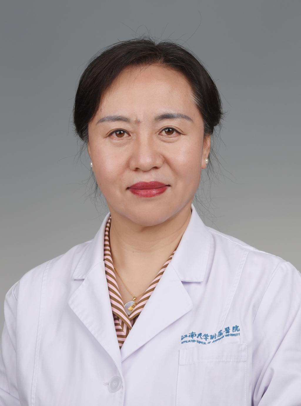 刘建文主任医师