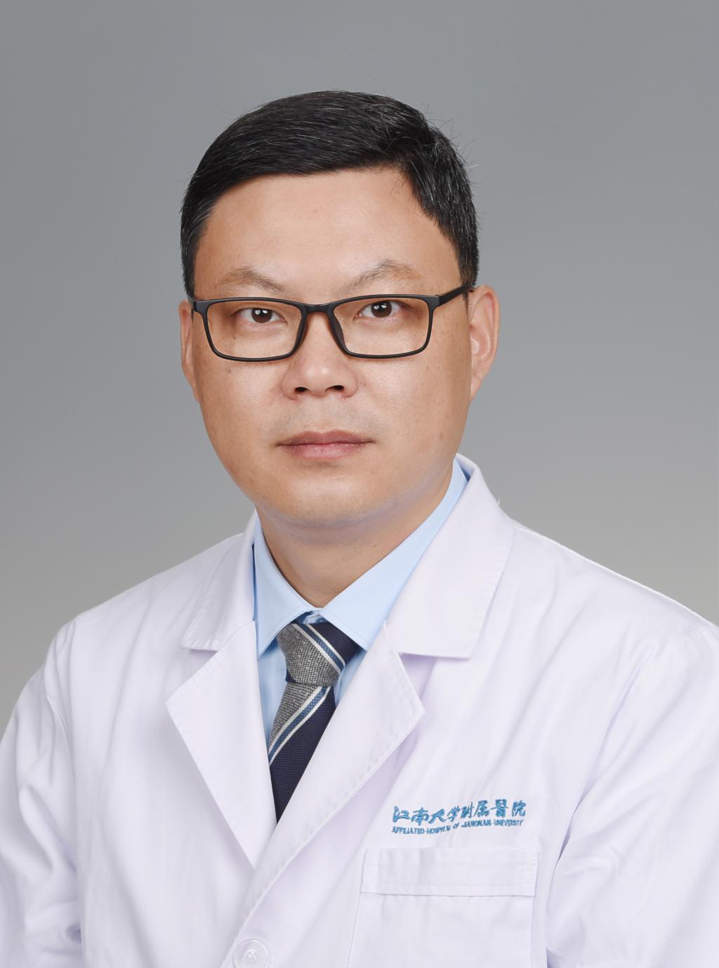 张新宇副主任医师