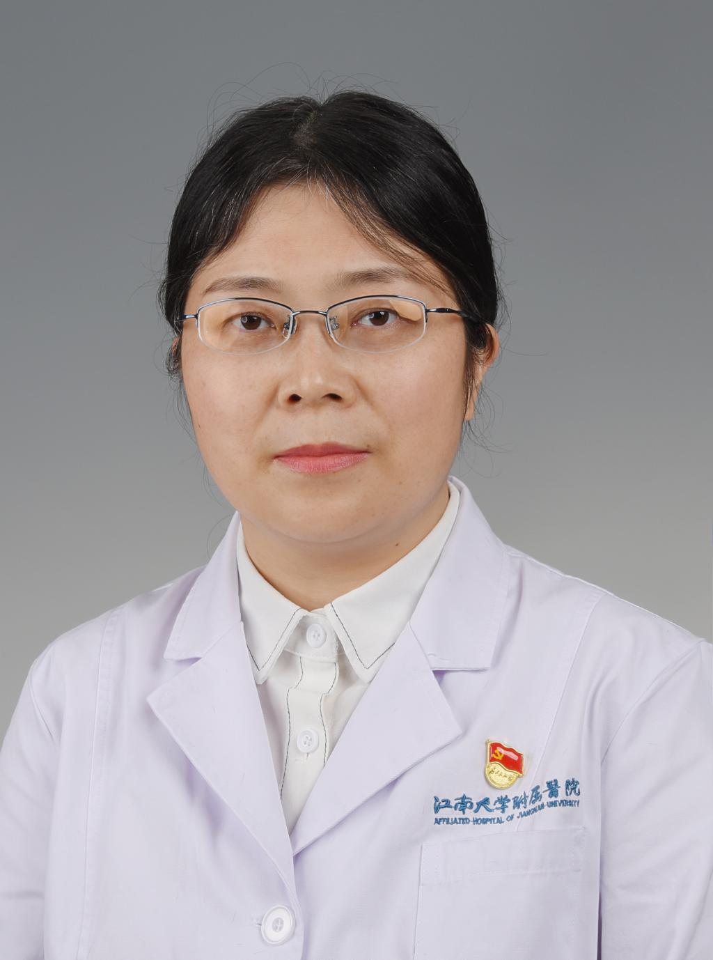 马亚萍副主任医师