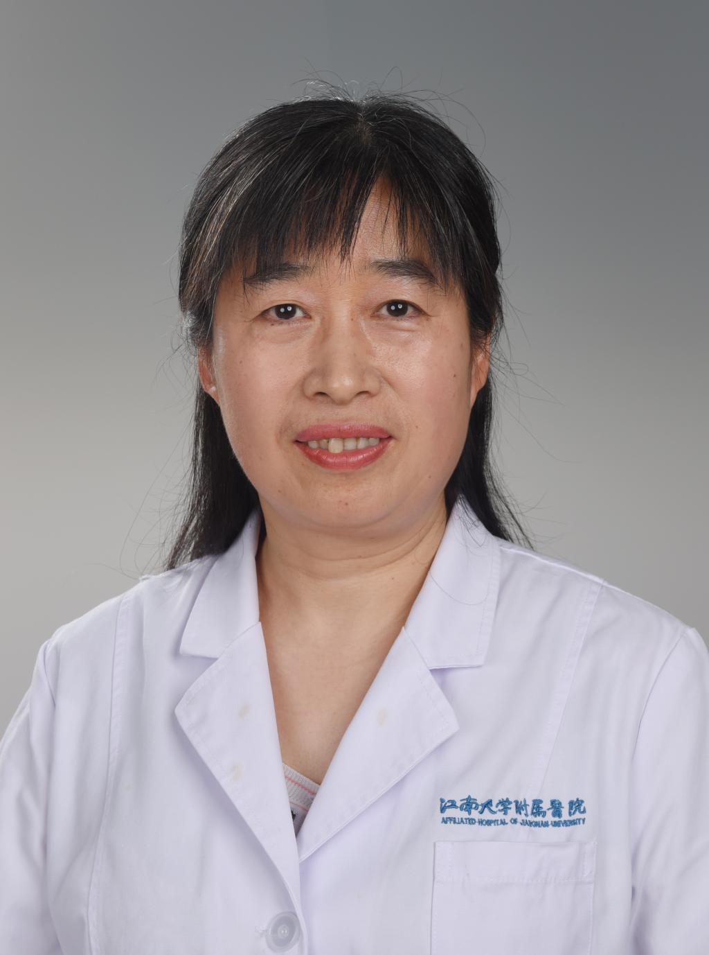 李晓红主任医师