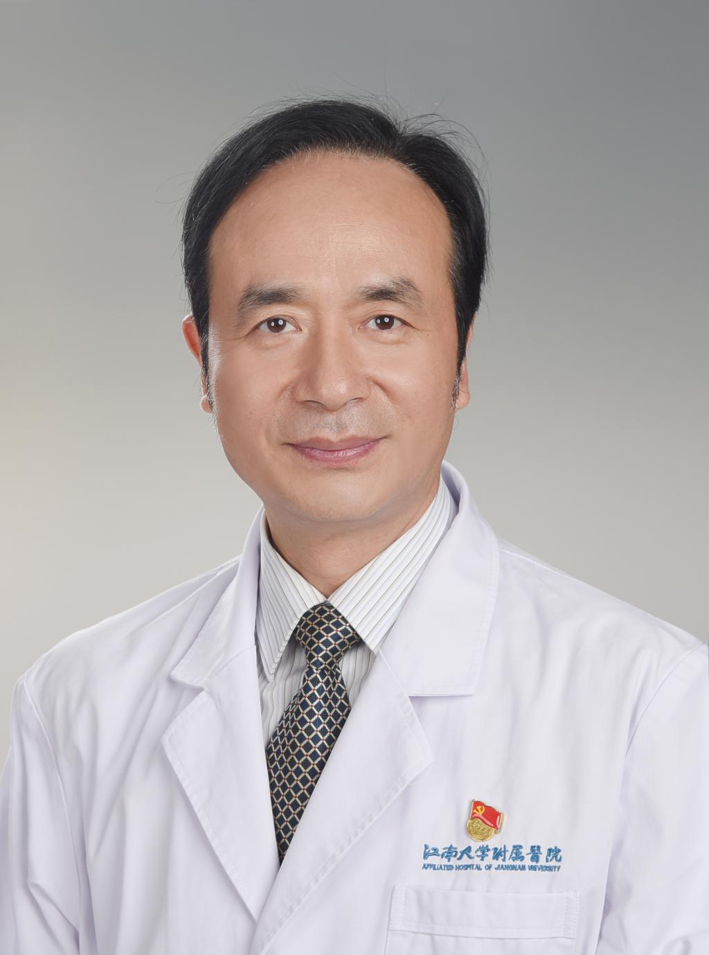 邹嘉平副主任医师