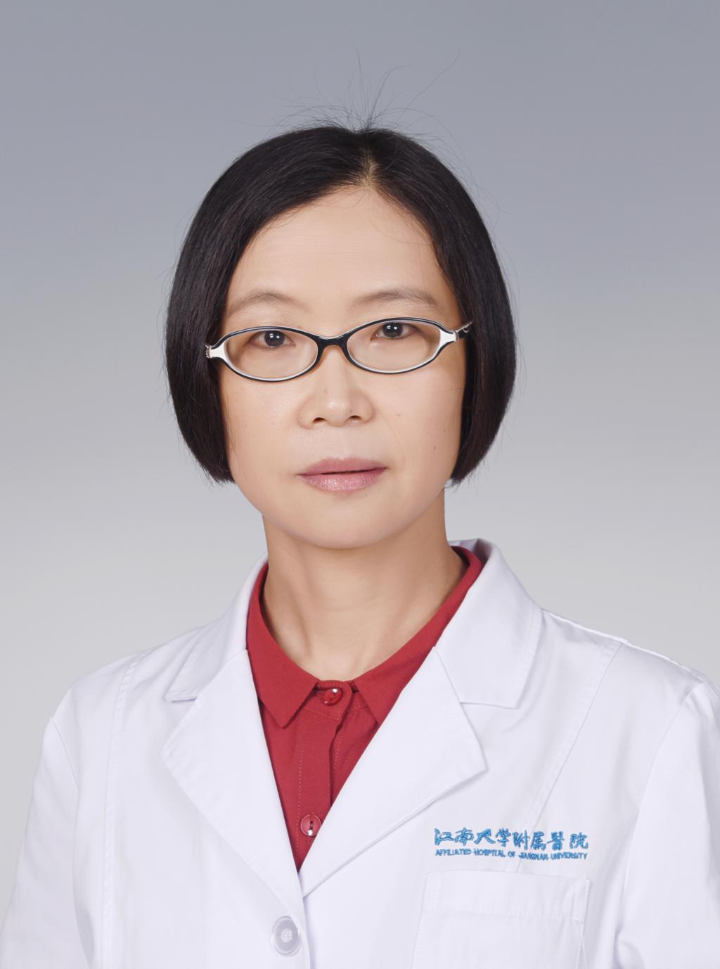 薛敏燕主任医师