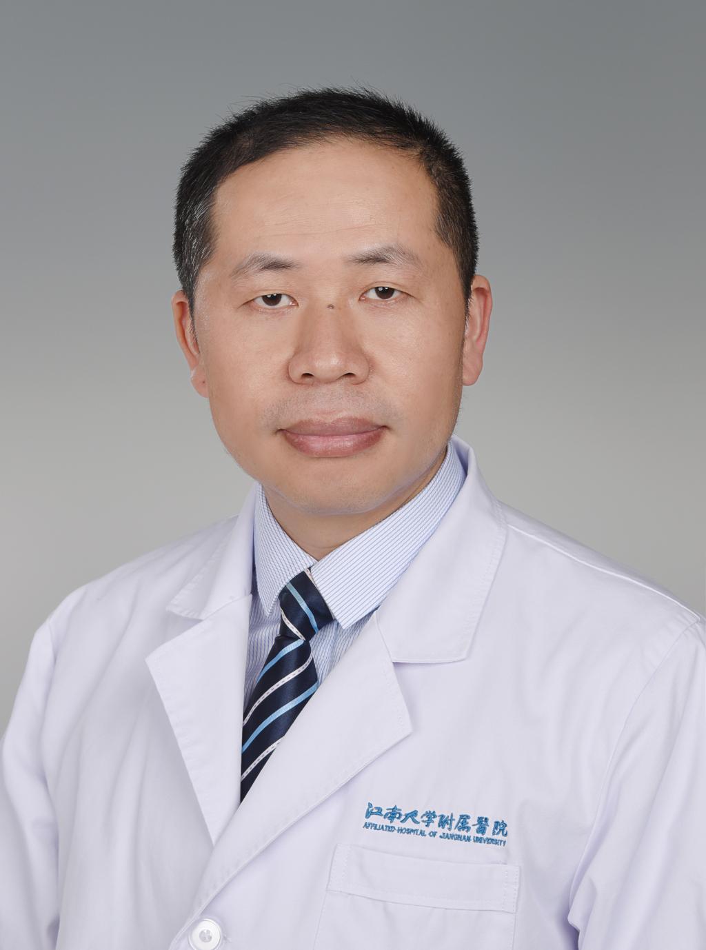 宋俊副主任医师