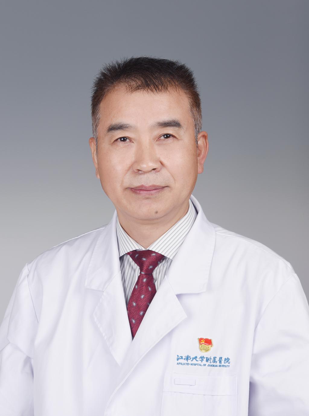 陈建超主任医师