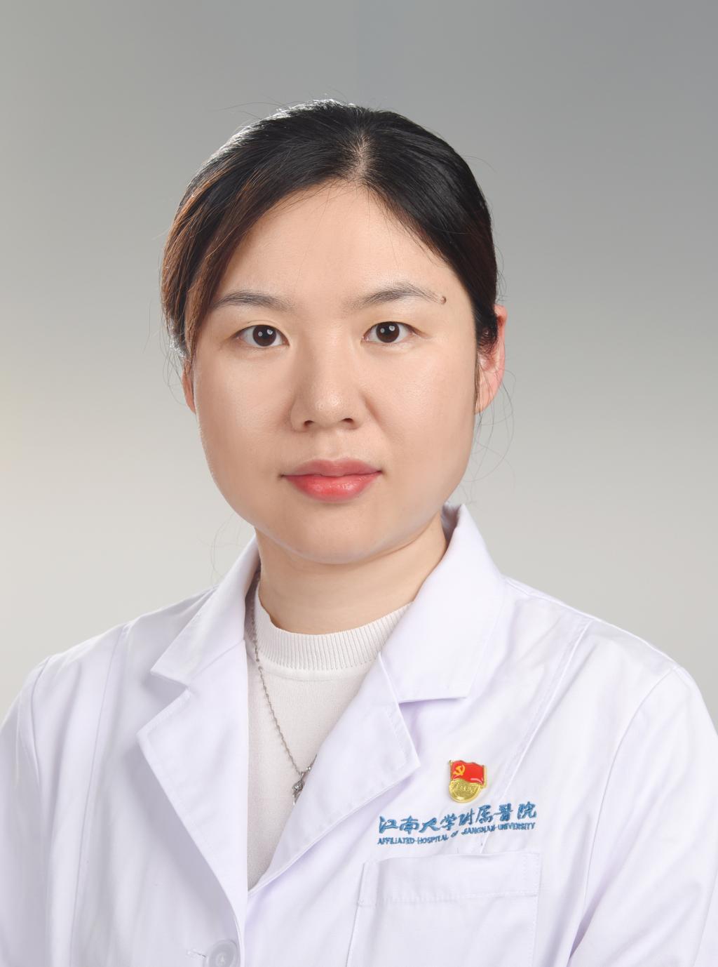 褚婷副主任医师