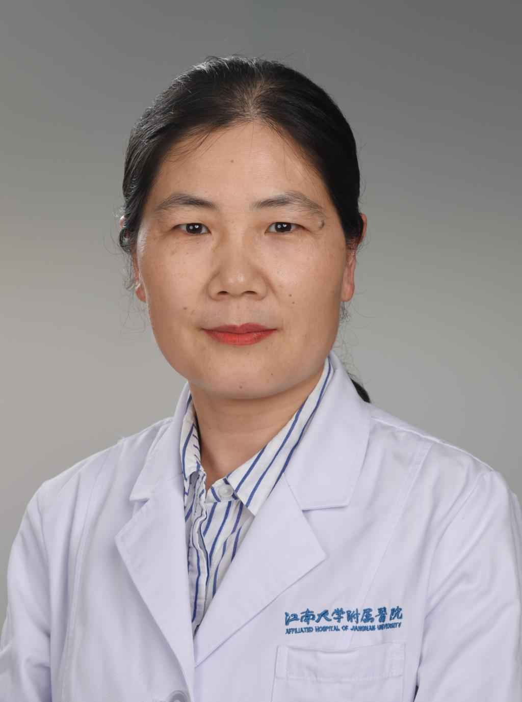 殷允娟主任医师