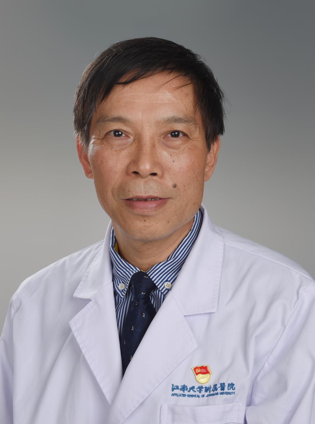 丁勇俊主任医师