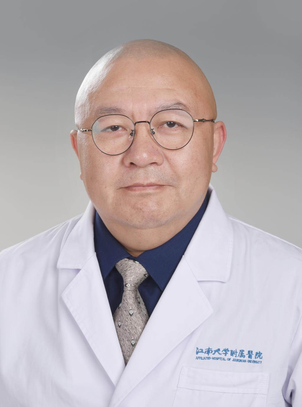 谢其根主任医师