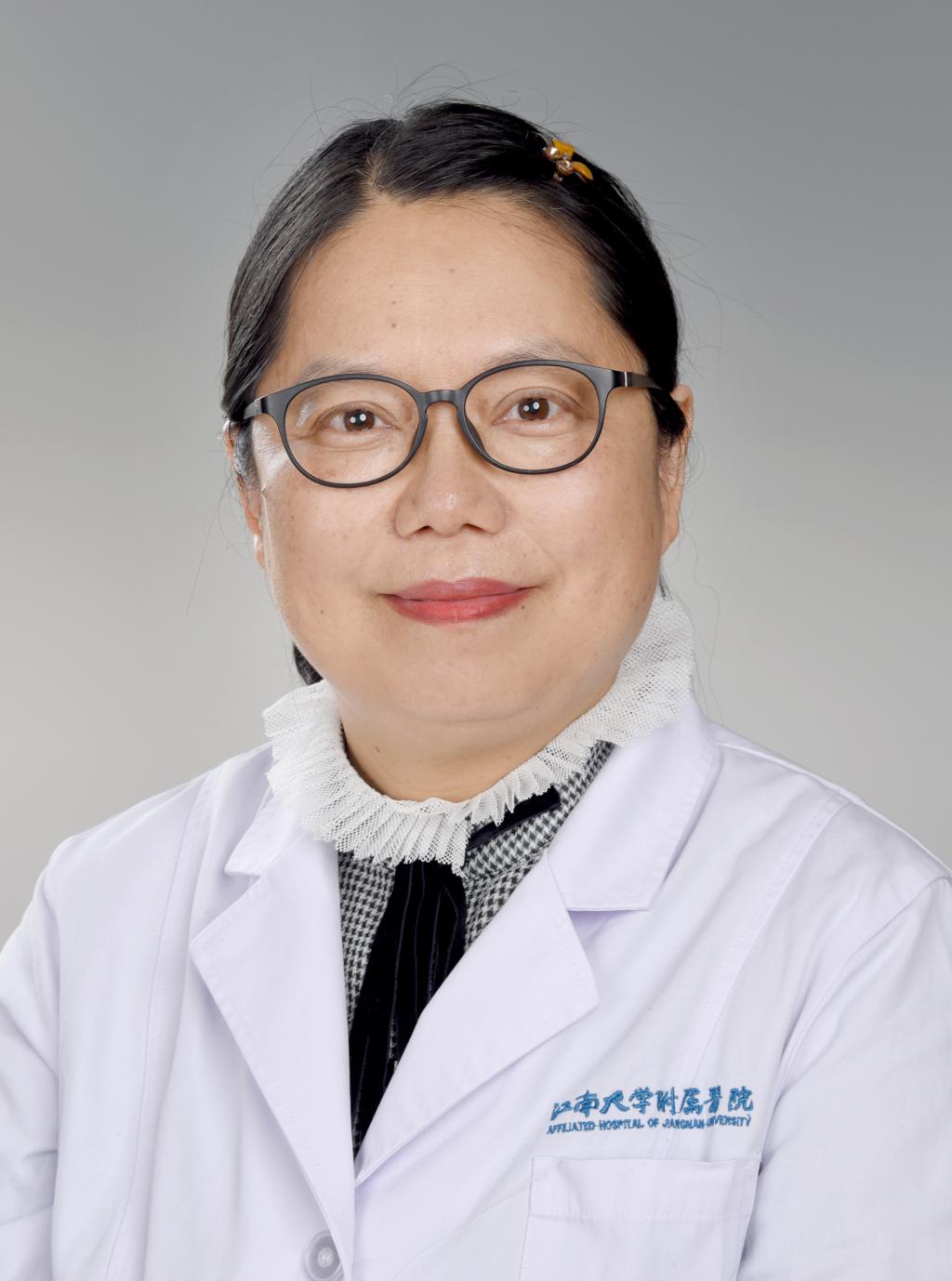 华燕艳副主任医师