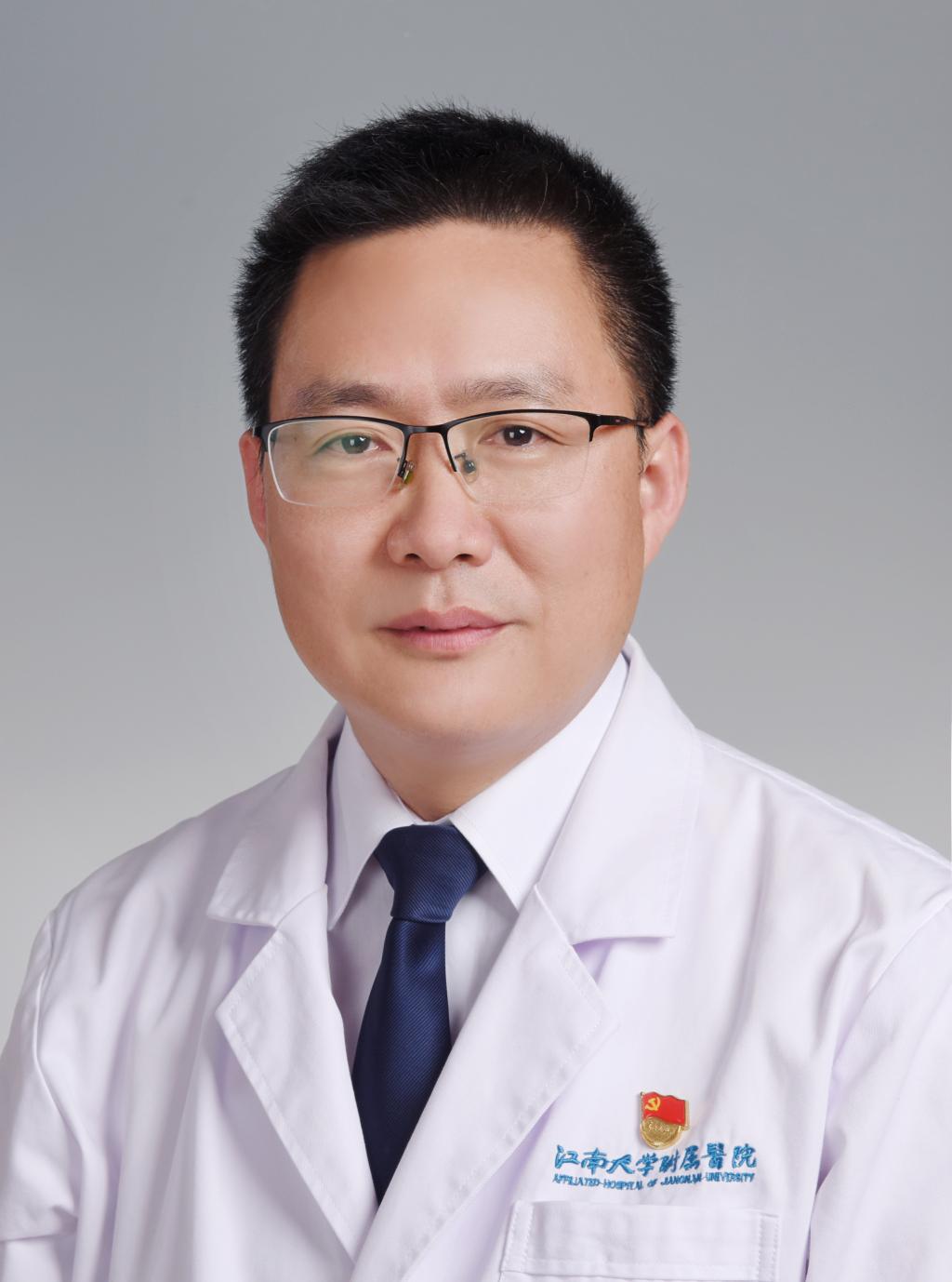 郁春景主任医师