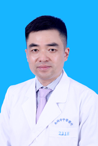 朱欢欢&nbsp;副主任中医师肛肠科主任助理