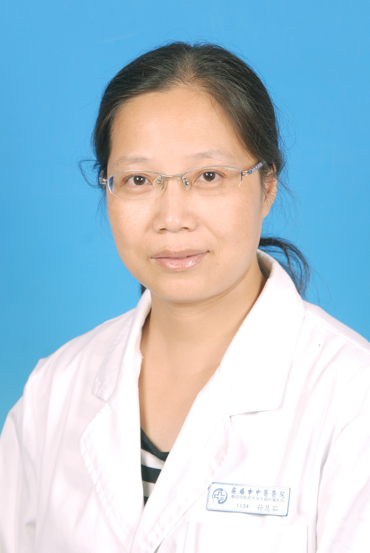 孙慧茹&nbsp;主任中医师