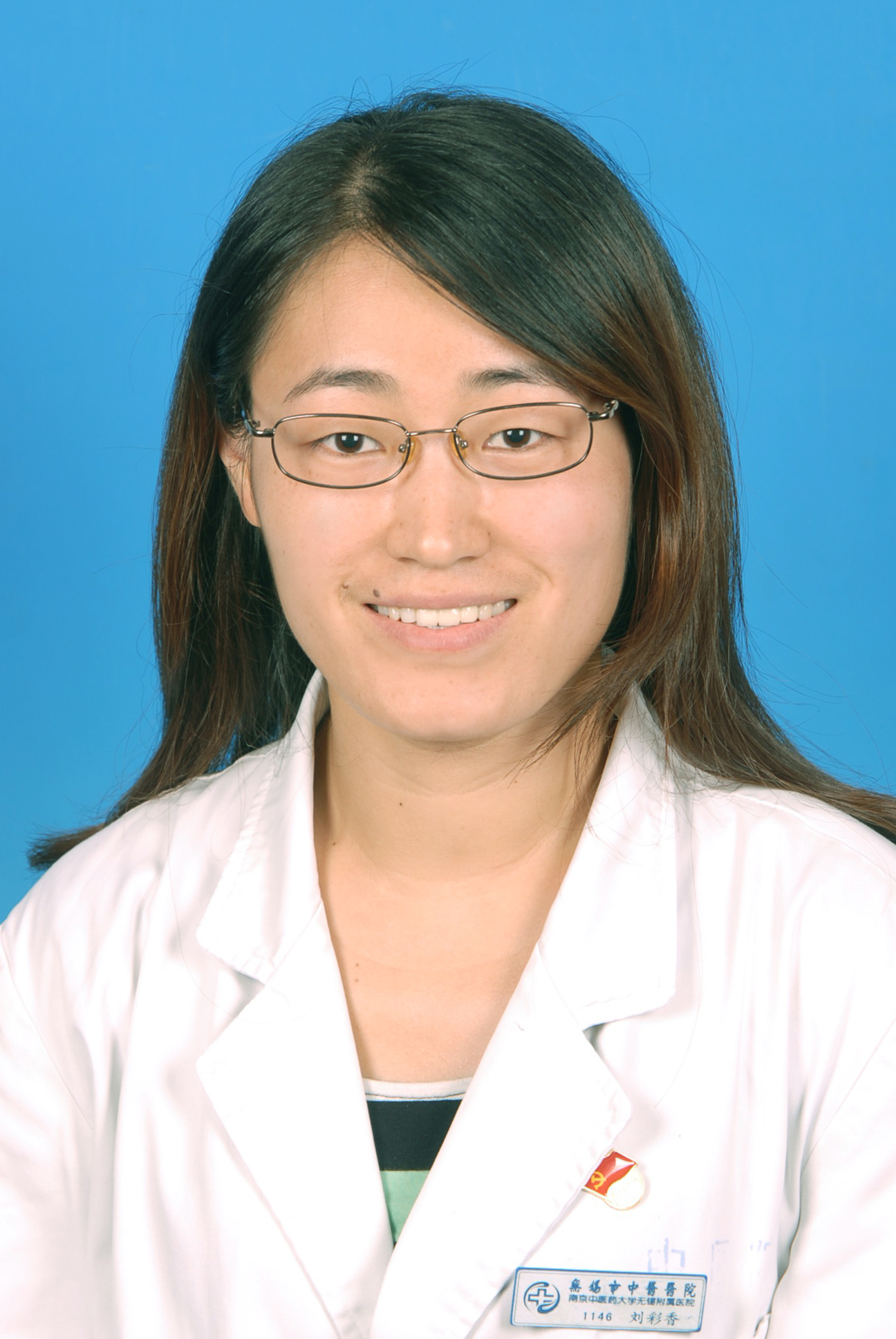 刘彩香&nbsp;副主任中医师