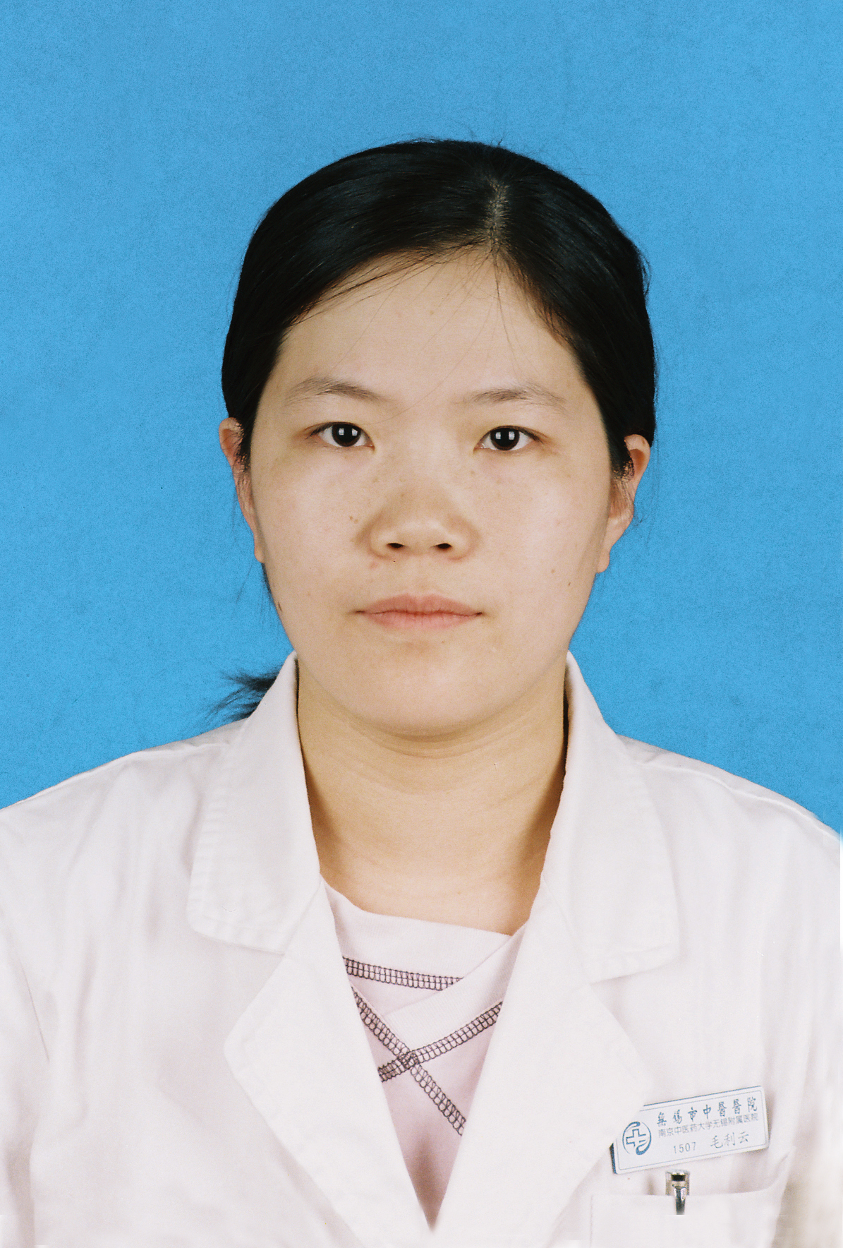 毛利云&nbsp;主任中医师
