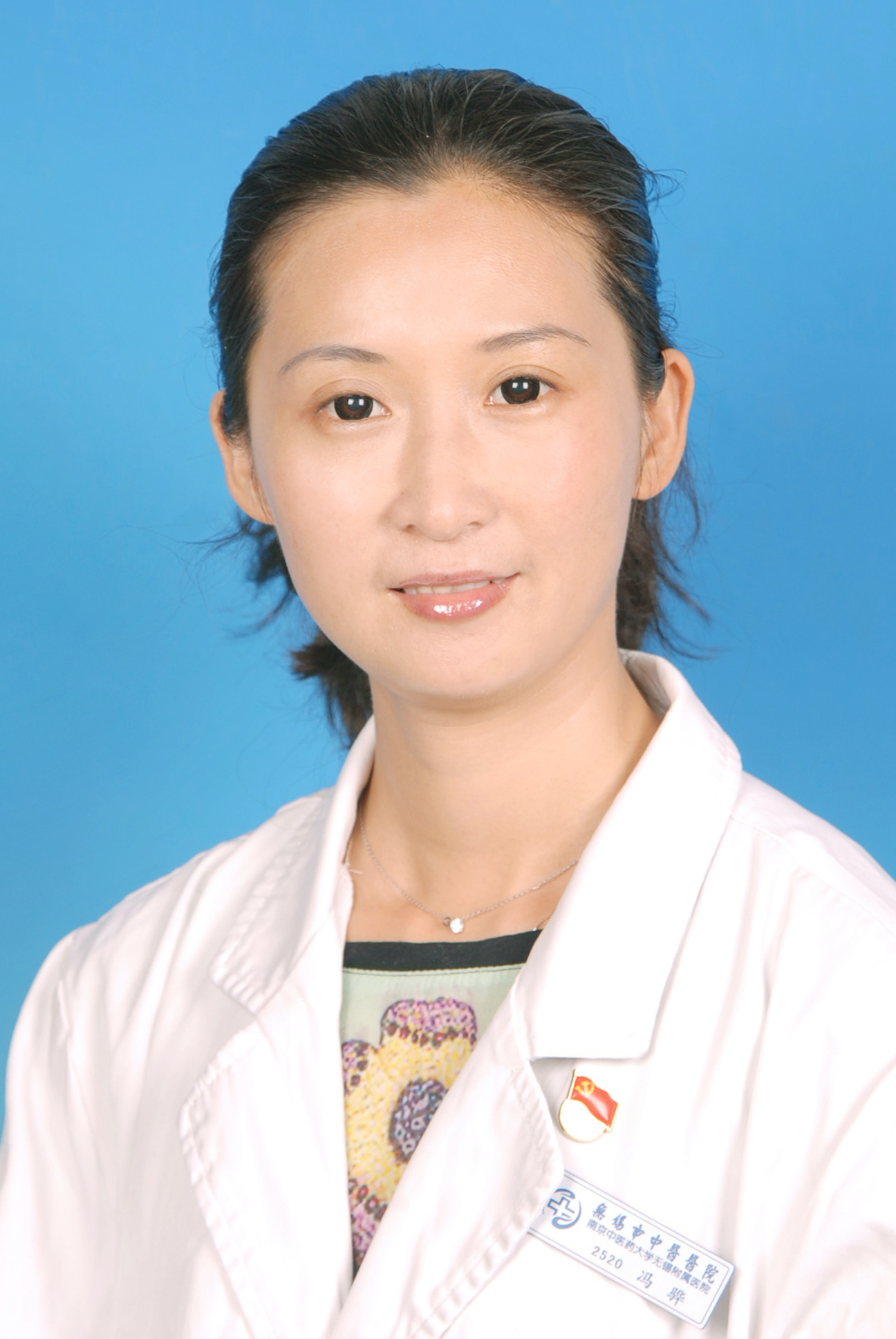 冯骅&nbsp;主任中医师针灸科副主任