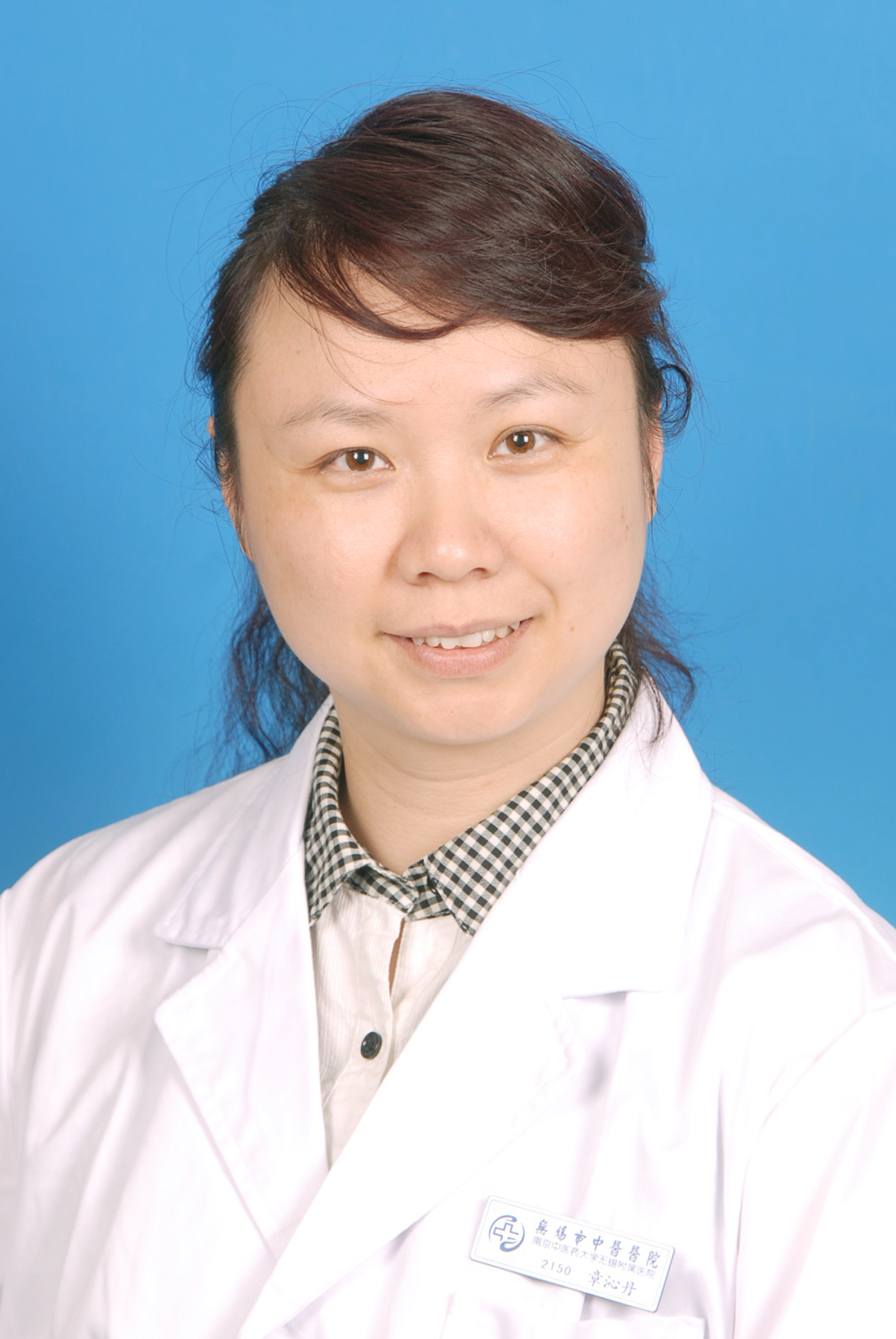 章沁丹 副主任医师