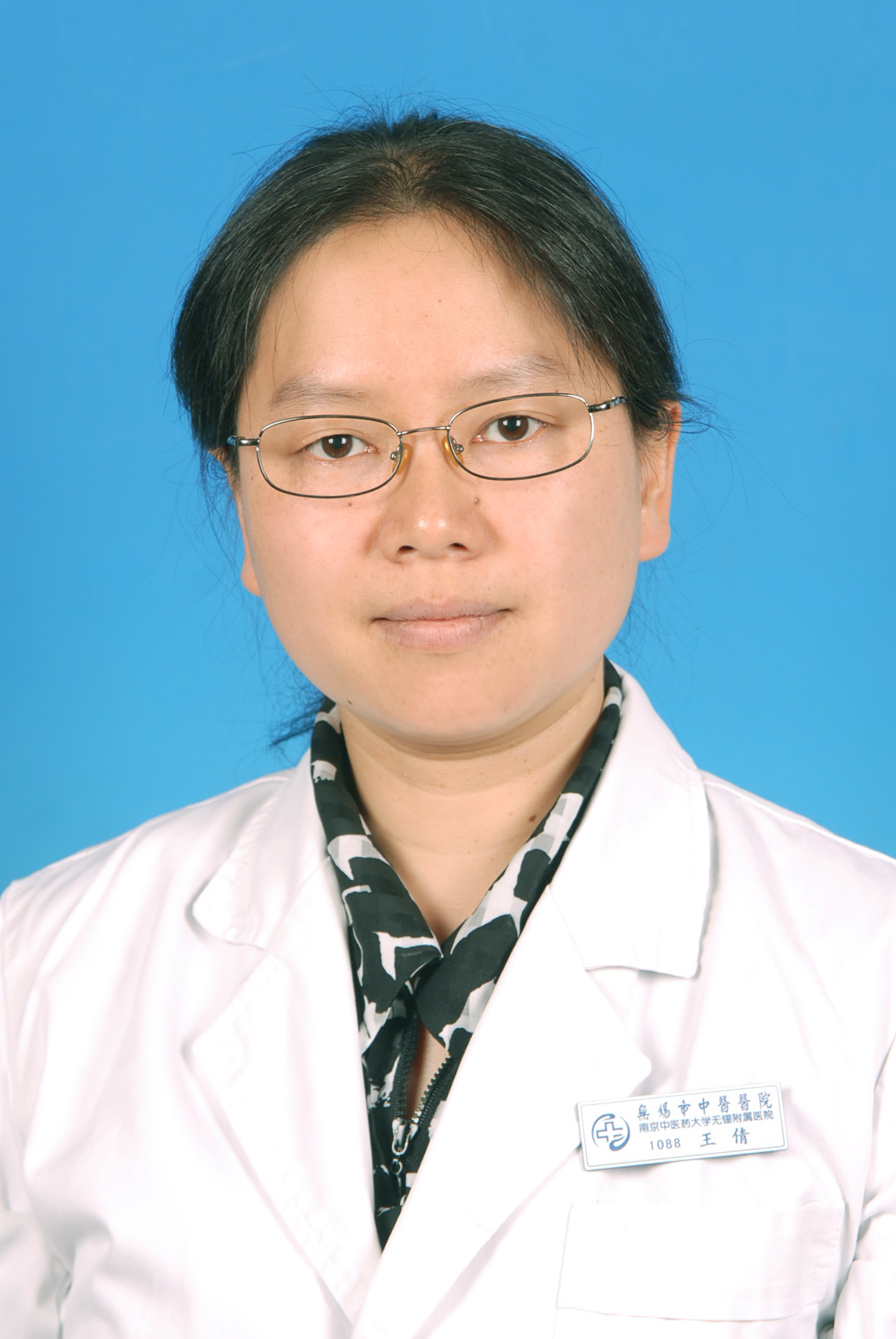 王倩&nbsp;主任医师