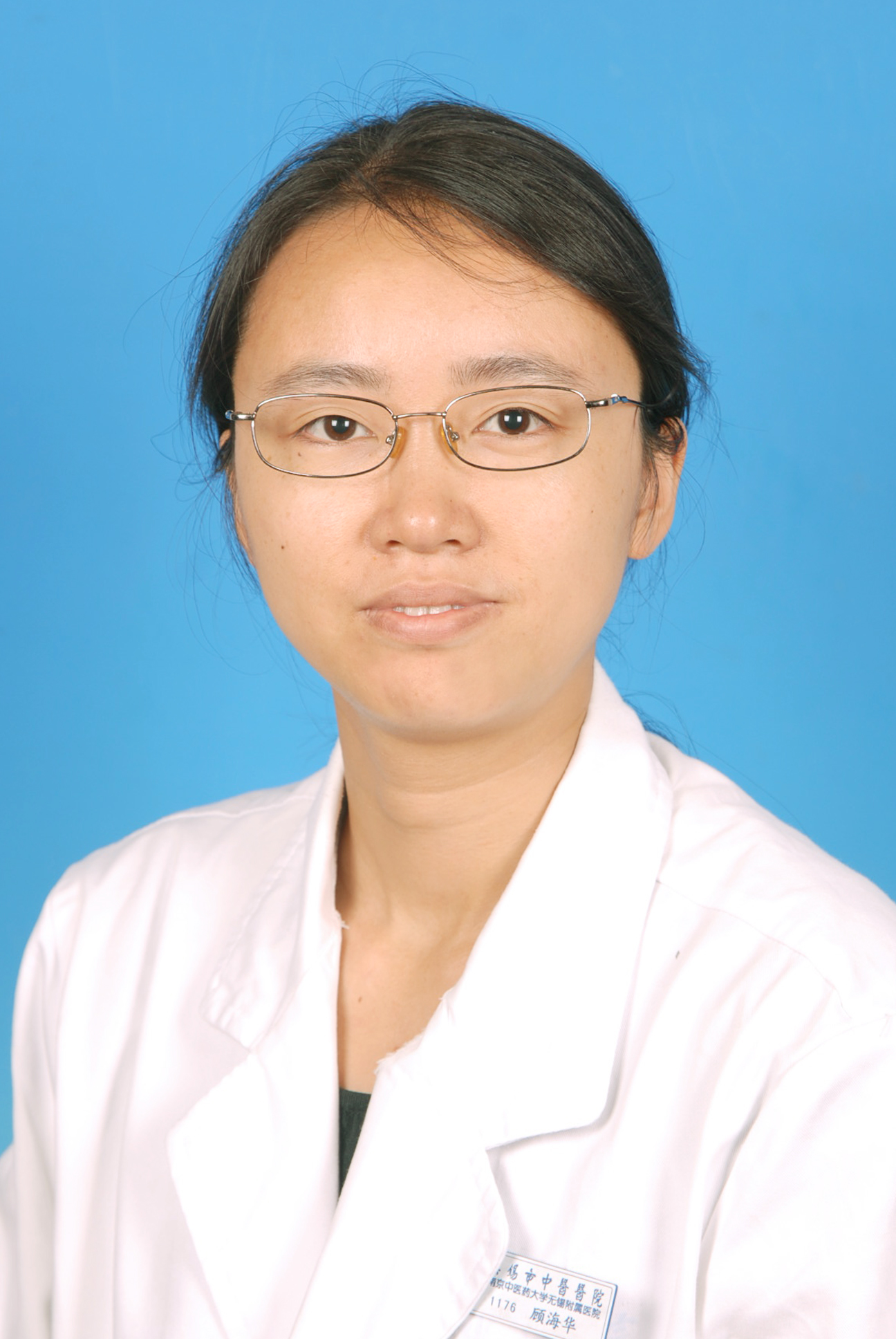 顾海华&nbsp;副主任医师