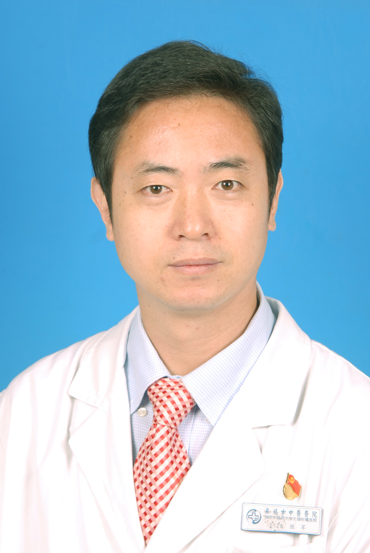 张军&nbsp;主任中医师甲乳科主任助理