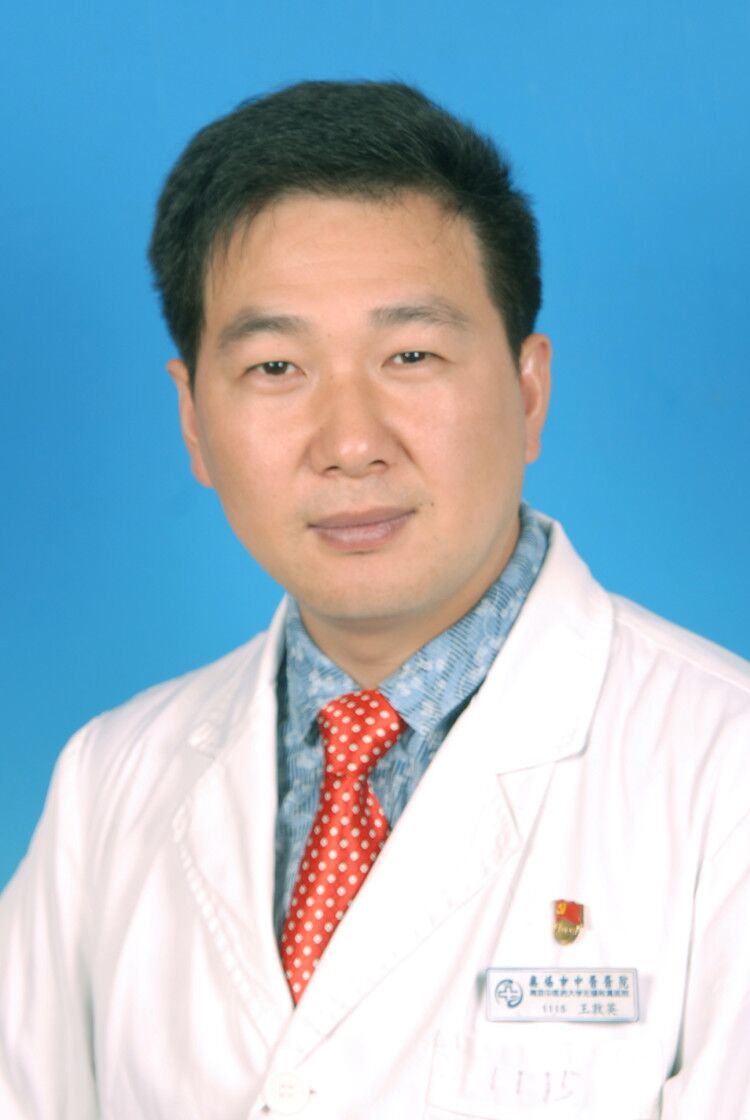 王敦英&nbsp;副主任中医师