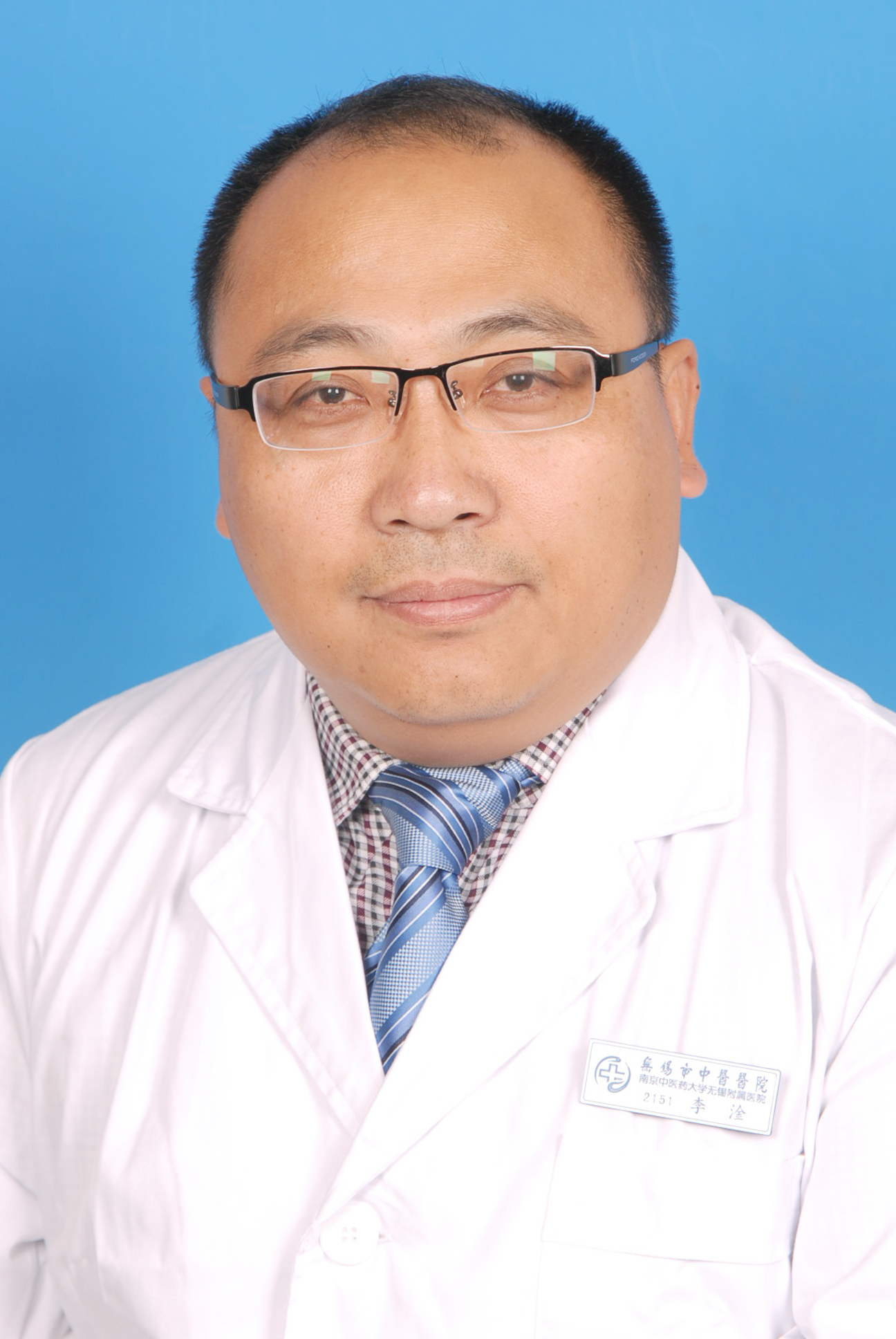 李淦&nbsp;主任医师创伤救治中心主任