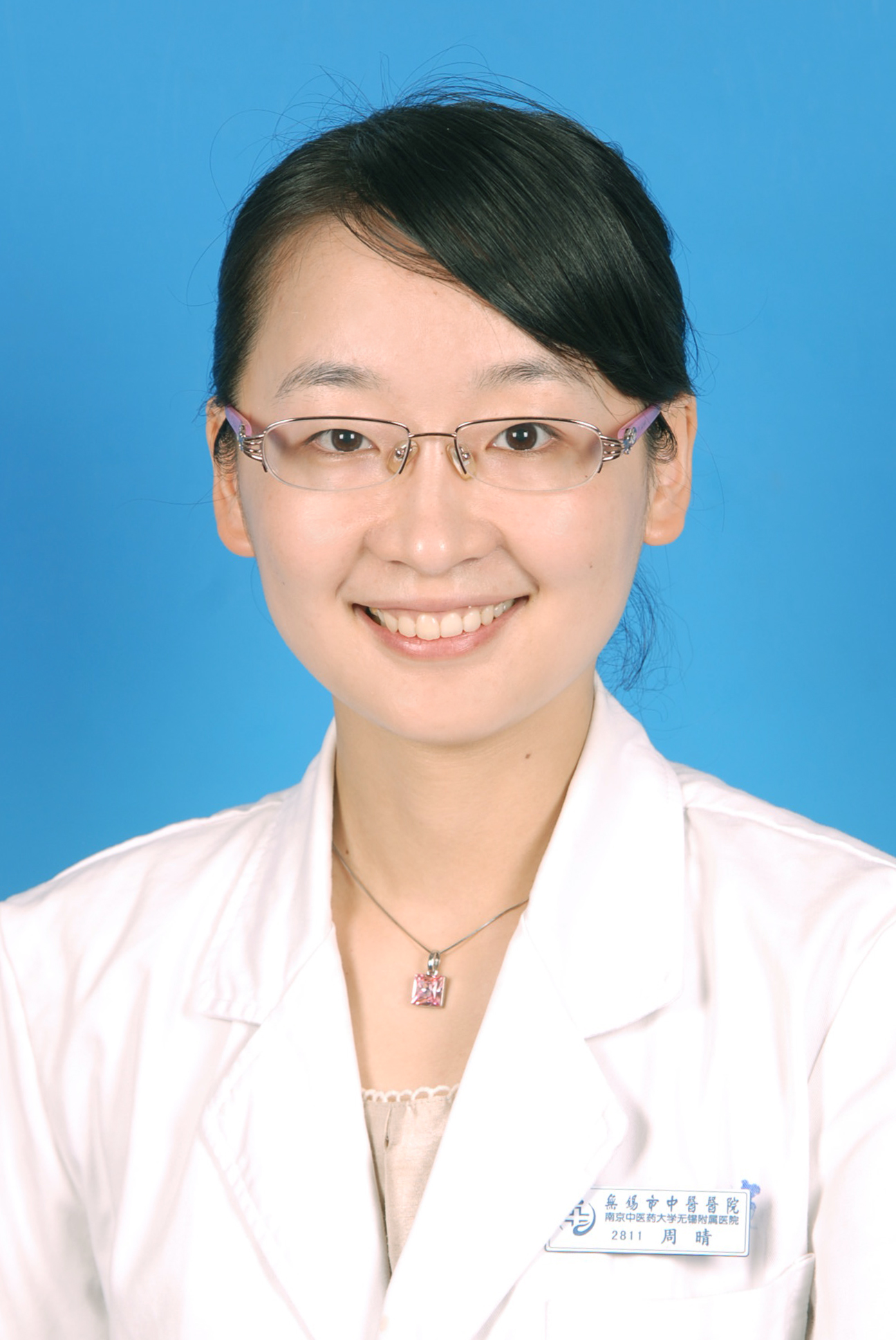 周晴&nbsp;副主任中医师