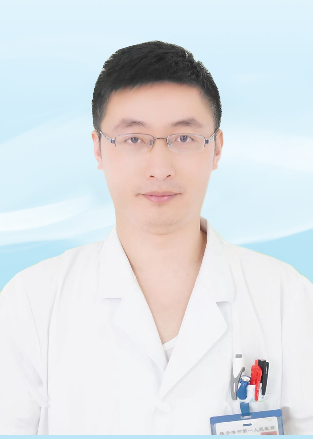 梁径山神经外科副主任医师