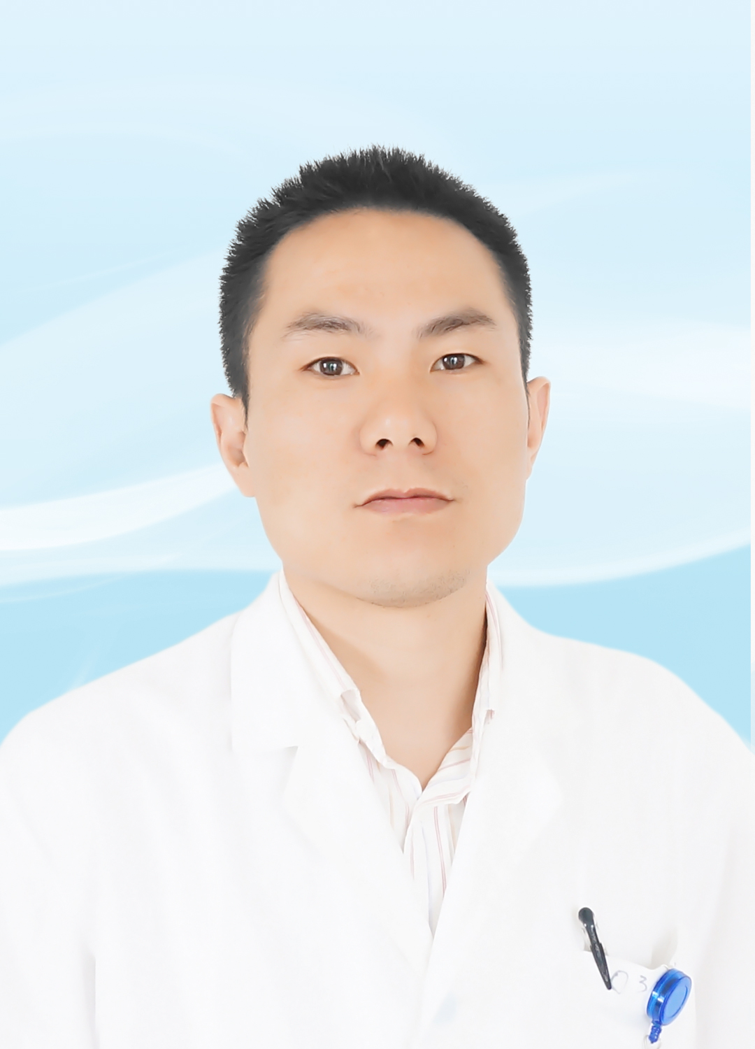 潘引鹏胸外科副主任医师